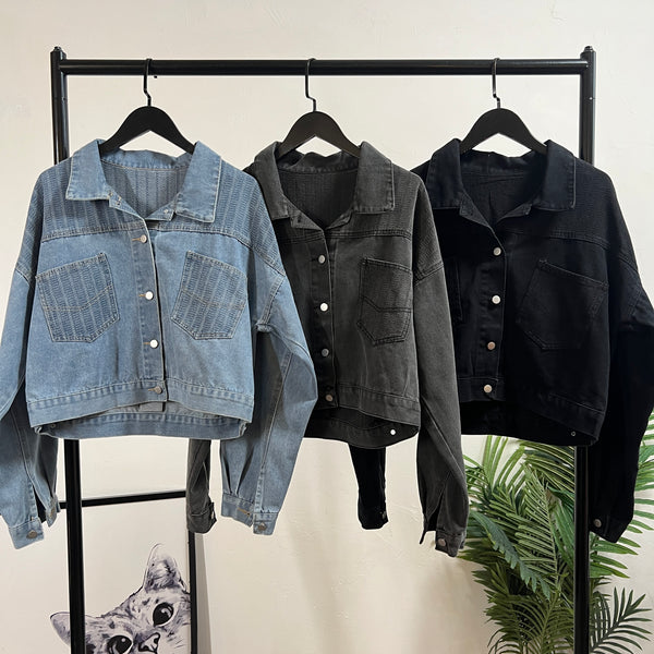 241050 - Simple Denim Jacket (20% Off)