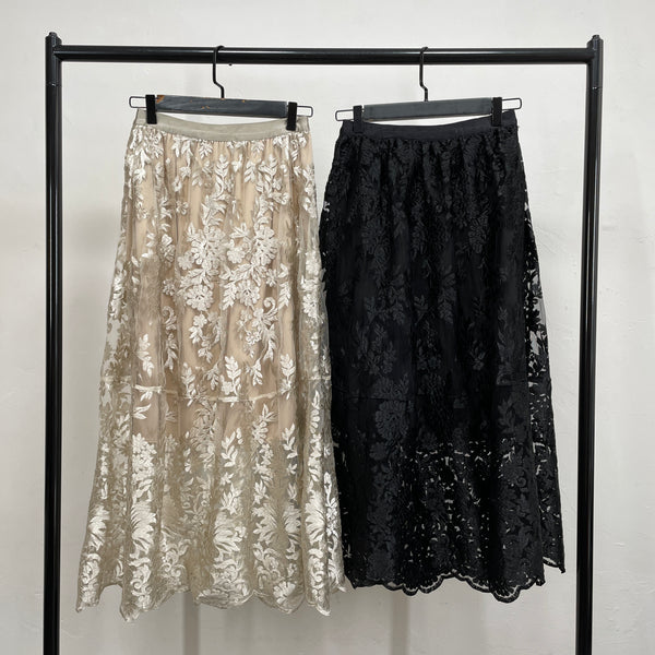 240115 - Embroidered Skirt (20% Off)