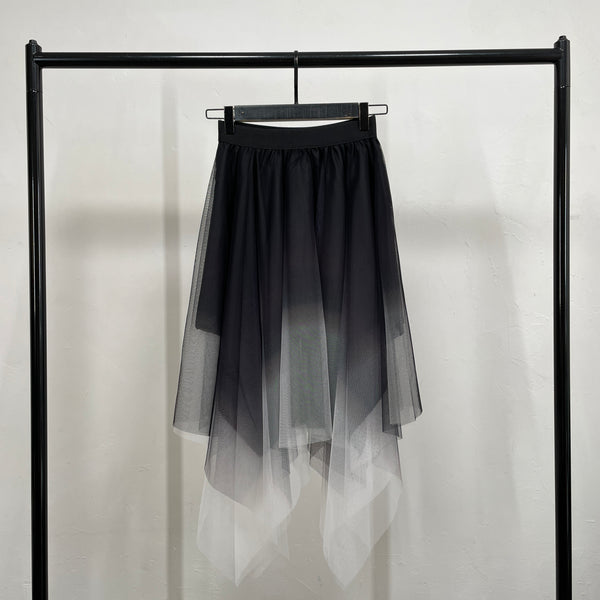 240112 - Ganze Skirt (20% Off)